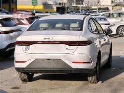 بي واي دي Qin Plus